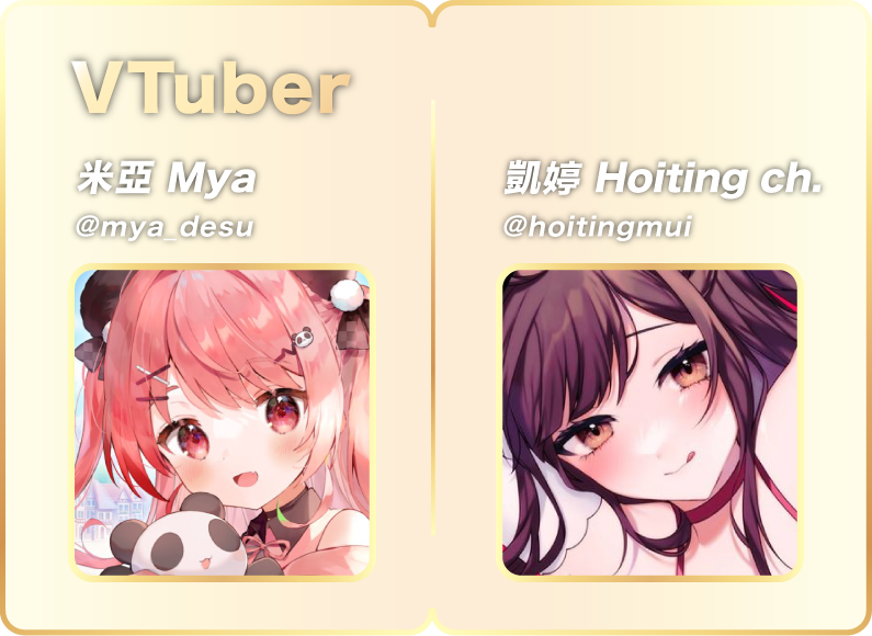 artist